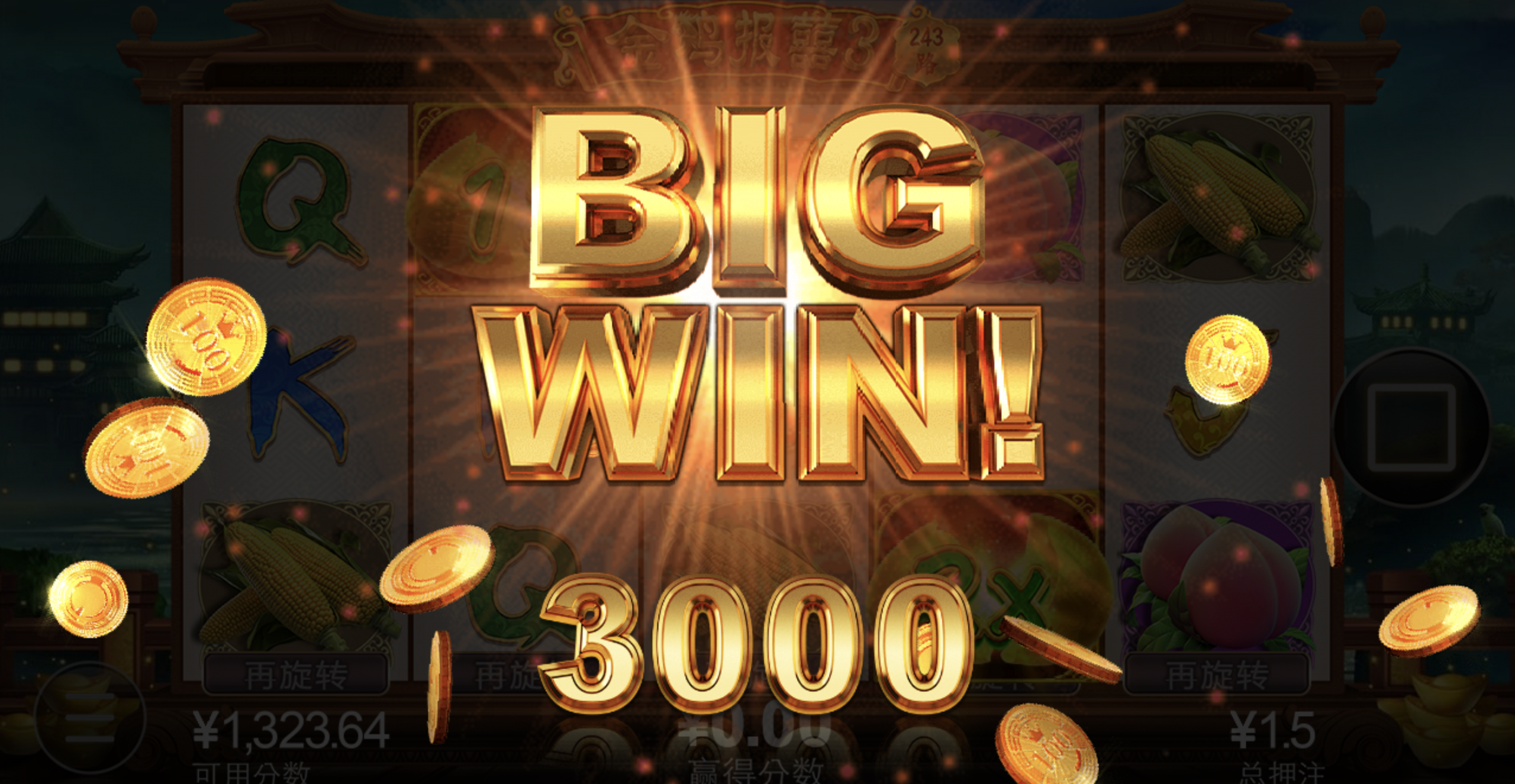 评论图片-足球赛程-足球比分-足球交流论坛