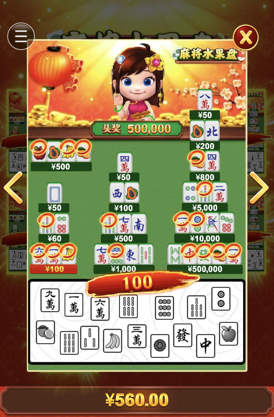 评论图片-足球赛程-足球比分-足球交流论坛