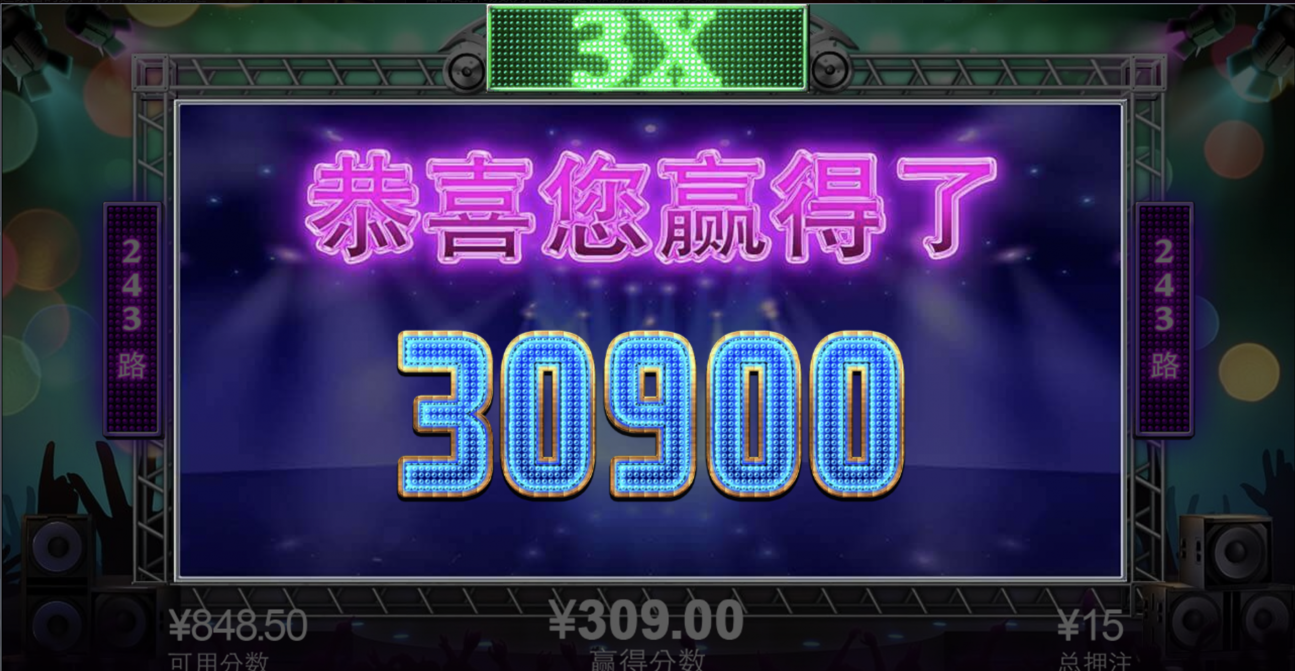 评论图片-足球赛程-足球比分-足球交流论坛