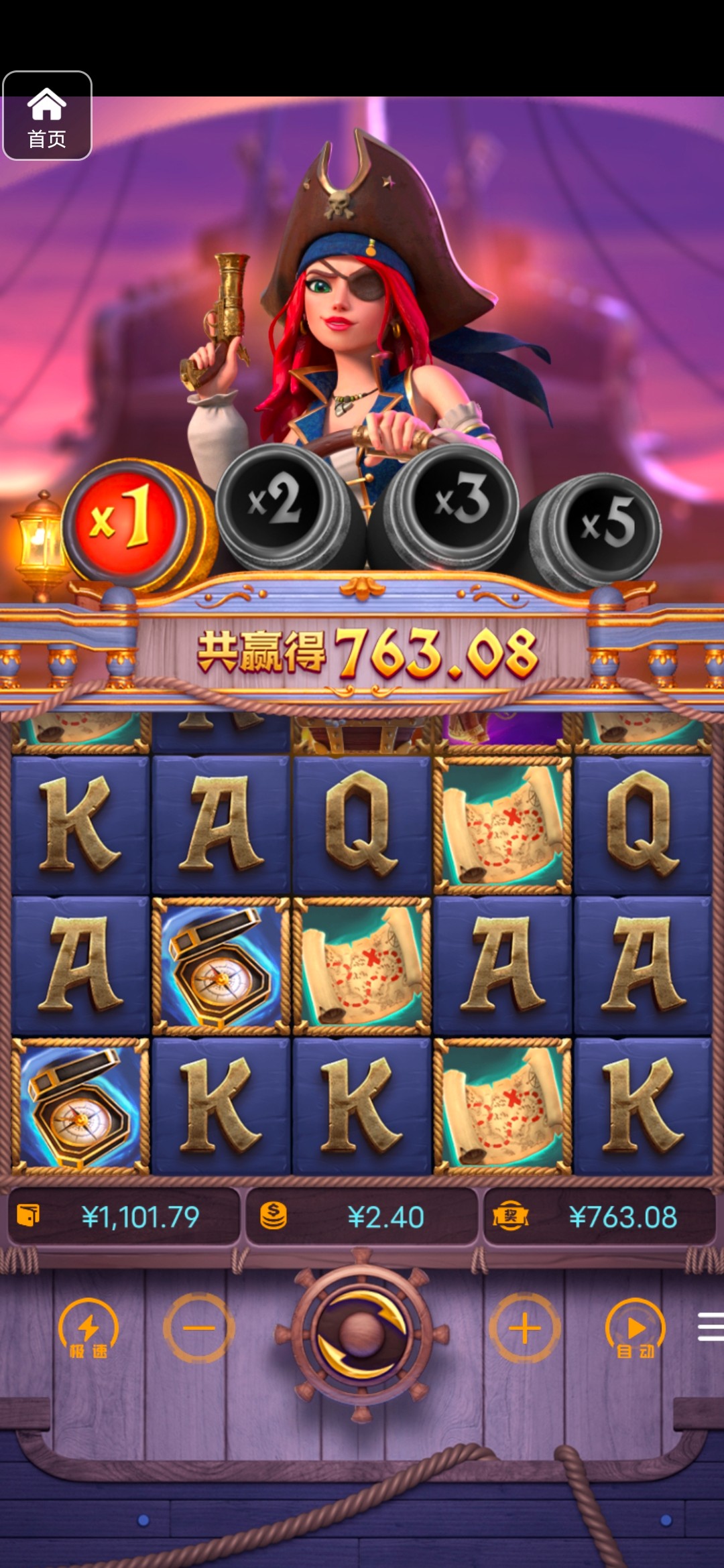 评论图片-足球赛程-足球比分-足球交流论坛