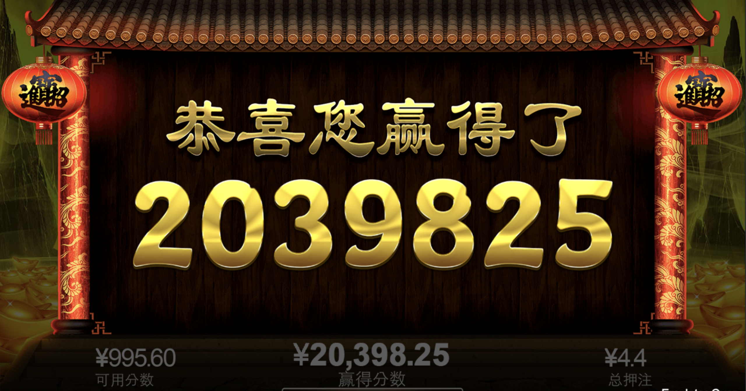 评论图片-足球赛程-足球比分-足球交流论坛