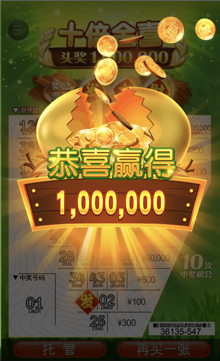 评论图片-足球赛程-足球比分-足球交流论坛