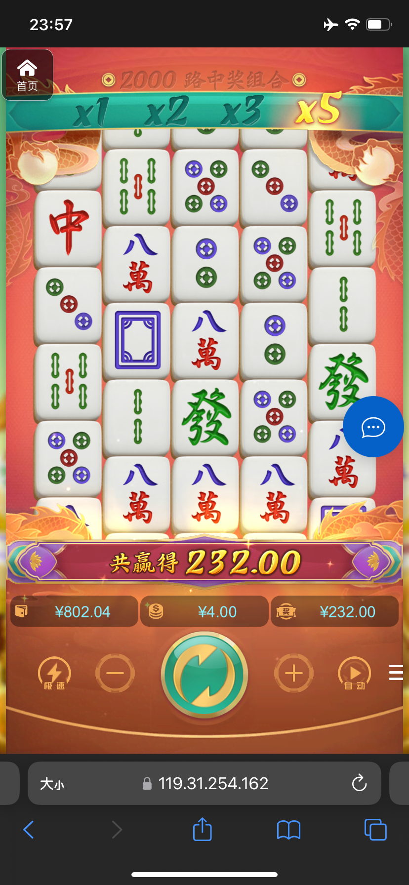 评论图片-足球赛程-足球比分-足球交流论坛