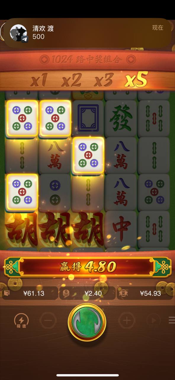 评论图片-足球赛程-足球比分-足球交流论坛