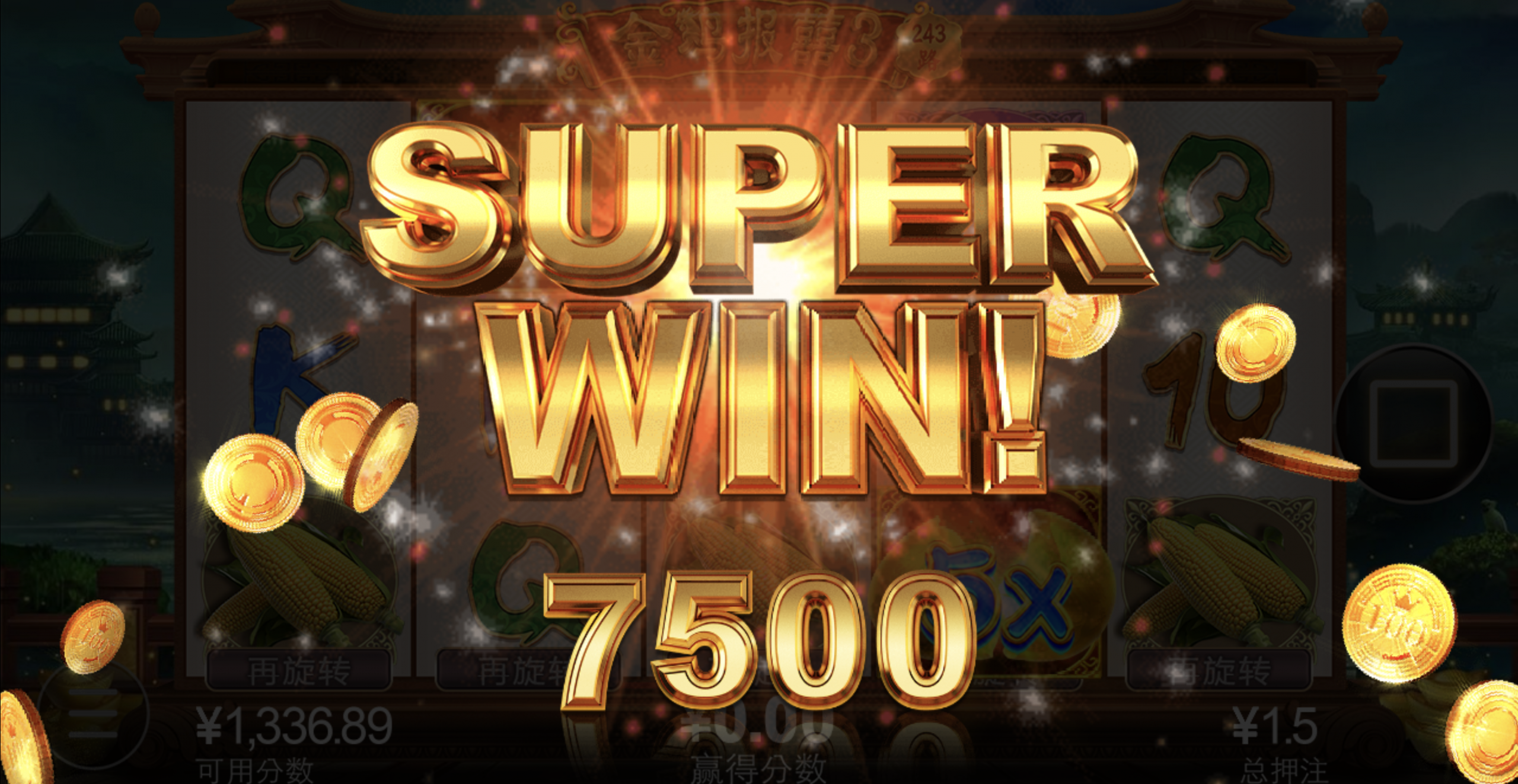 评论图片-足球赛程-足球比分-足球交流论坛