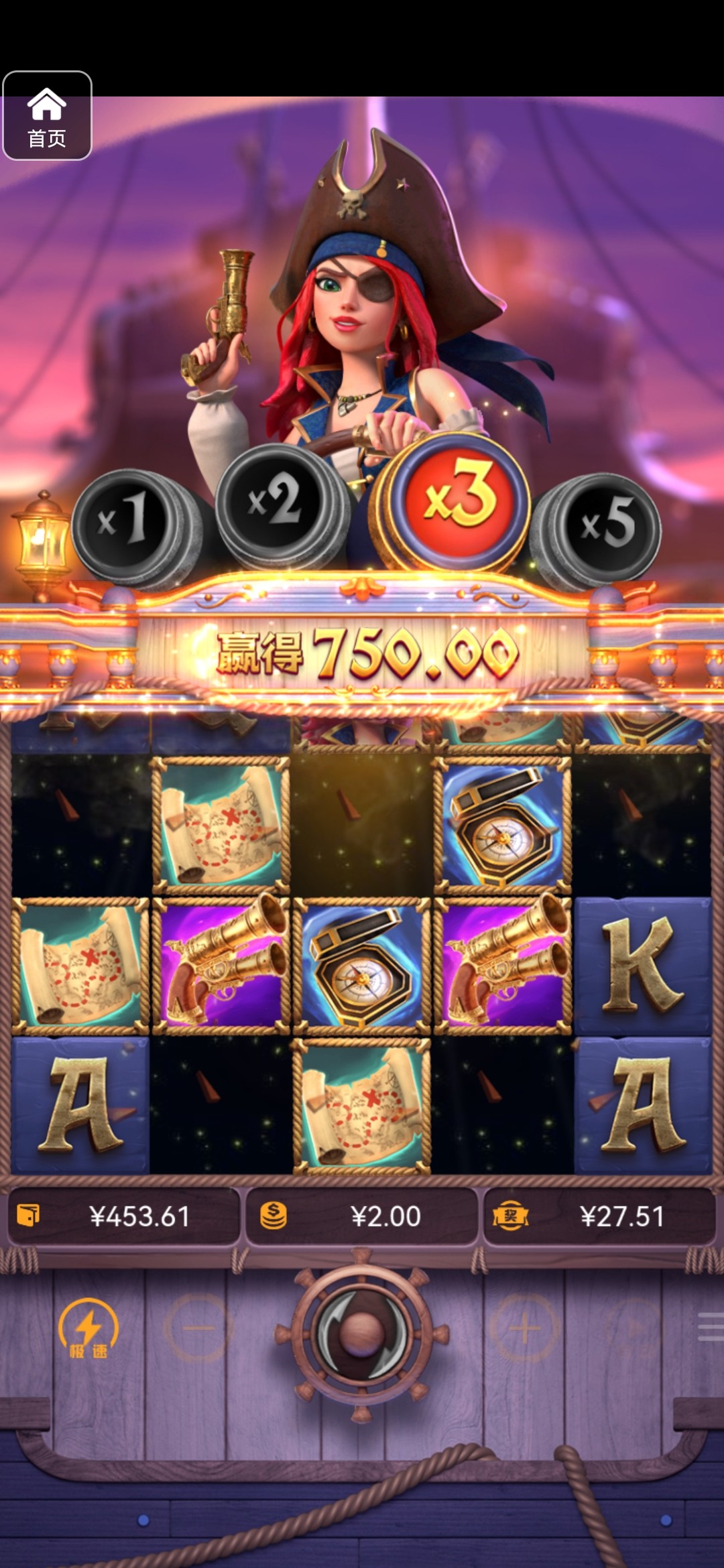 评论图片-足球赛程-足球比分-足球交流论坛