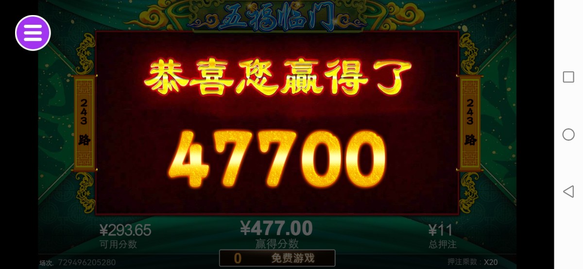 评论图片-足球赛程-足球比分-足球交流论坛