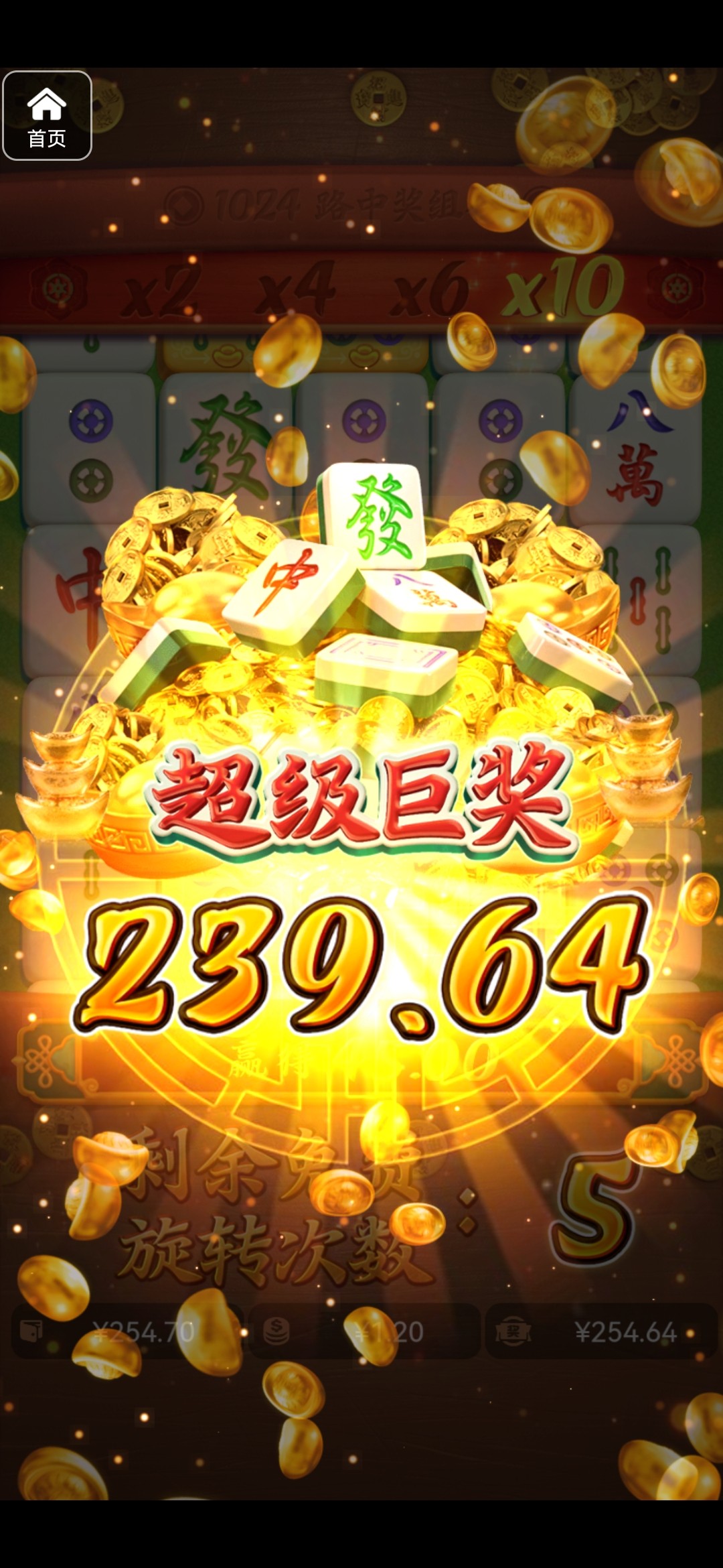 评论图片-足球赛程-足球比分-足球交流论坛