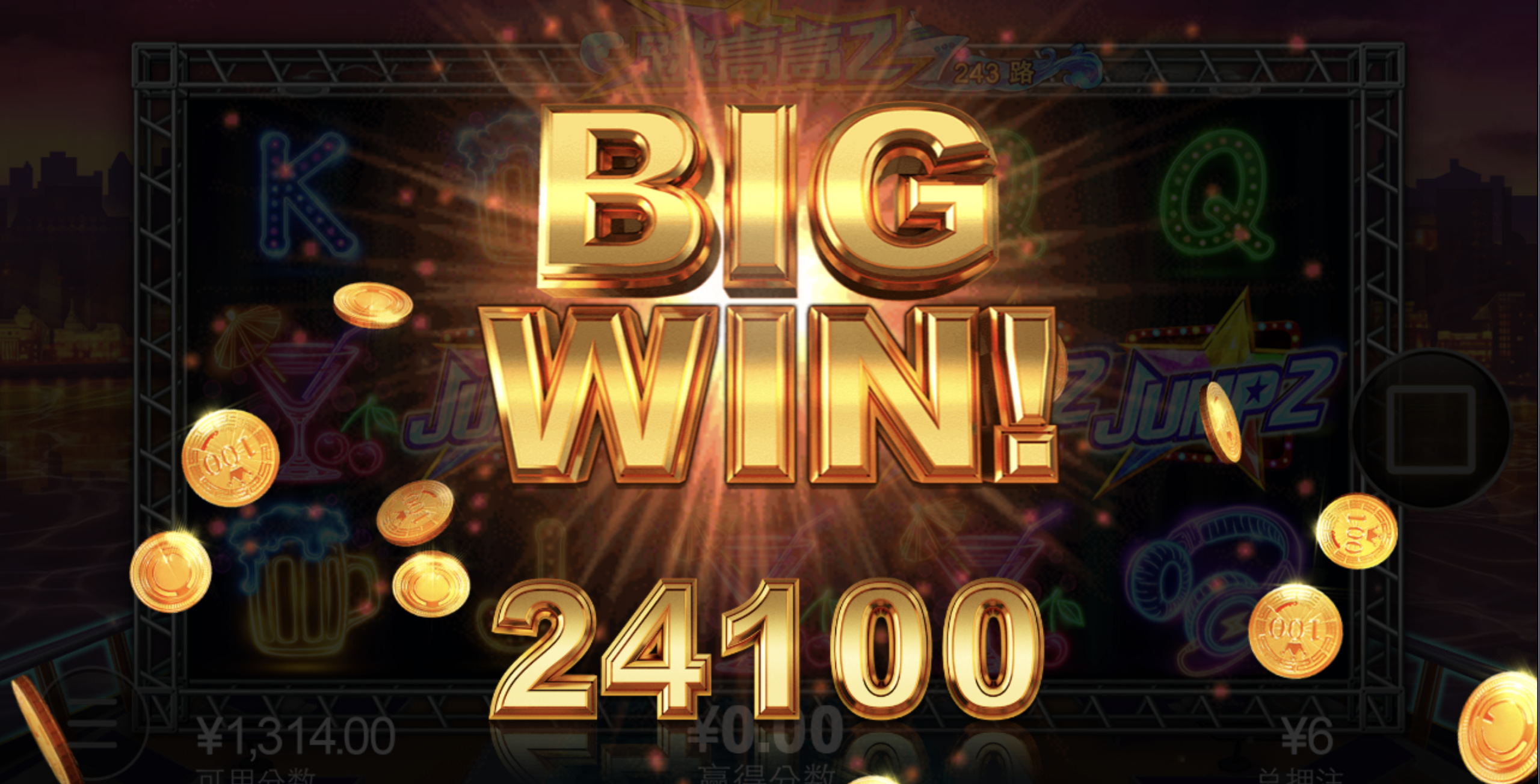 评论图片-足球赛程-足球比分-足球交流论坛