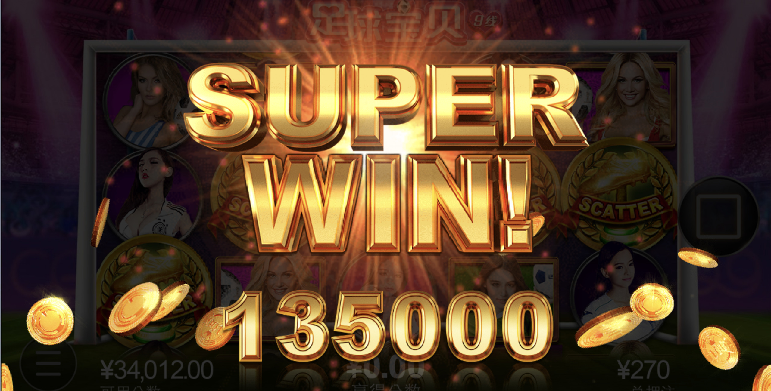 评论图片-足球赛程-足球比分-足球交流论坛