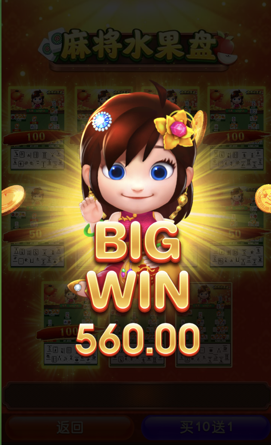 评论图片-足球赛程-足球比分-足球交流论坛