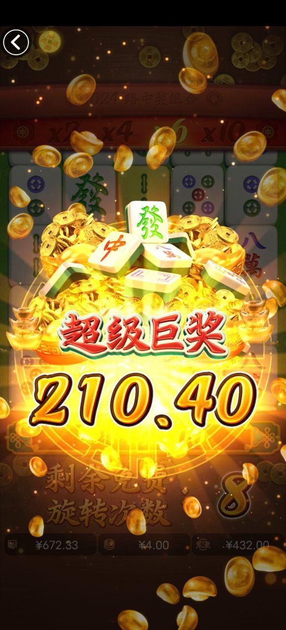 评论图片-足球赛程-足球比分-足球交流论坛