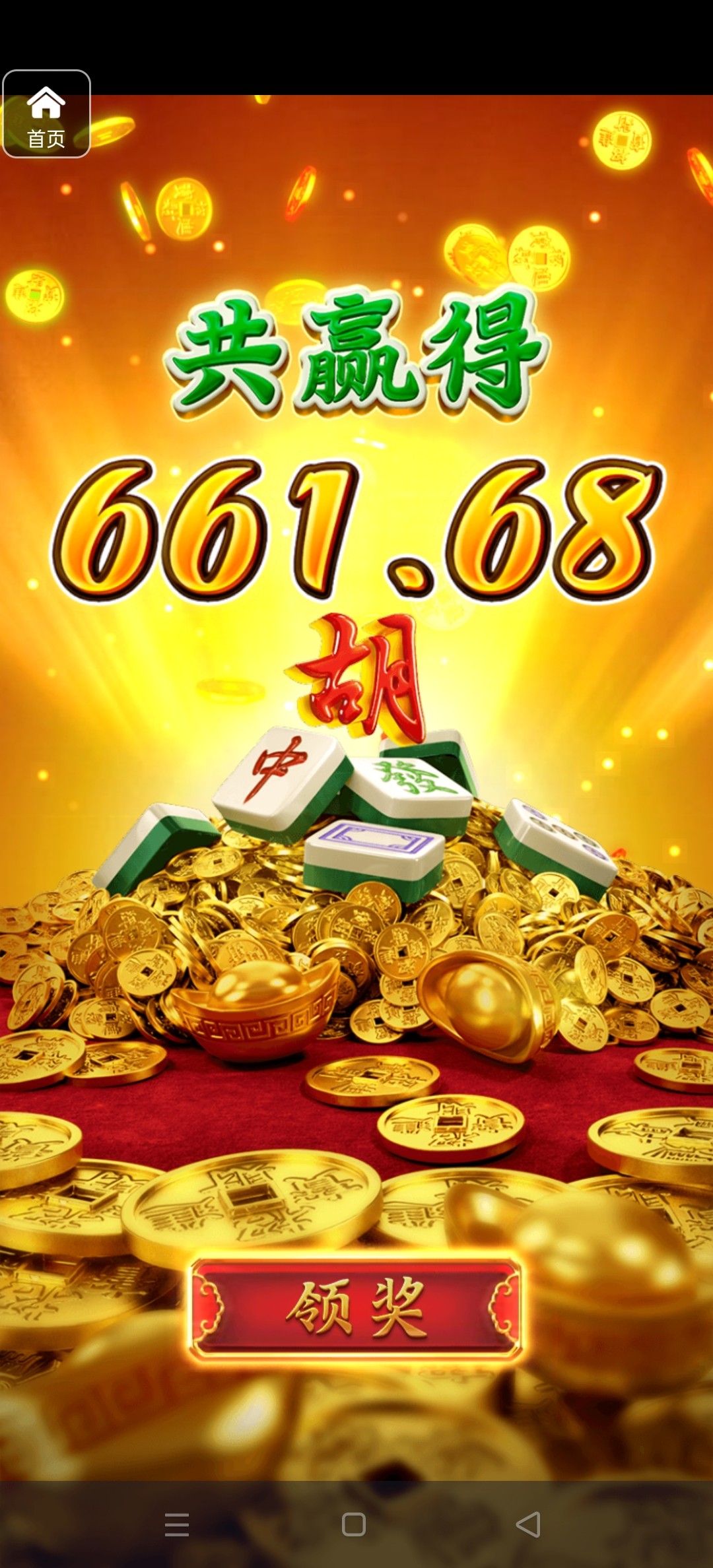 评论图片-足球赛程-足球比分-足球交流论坛