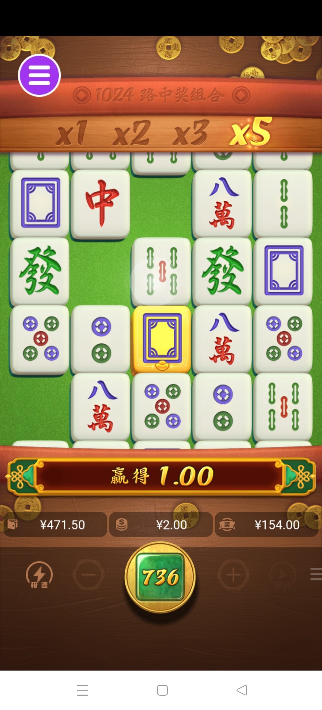 评论图片-足球赛程-足球比分-足球交流论坛