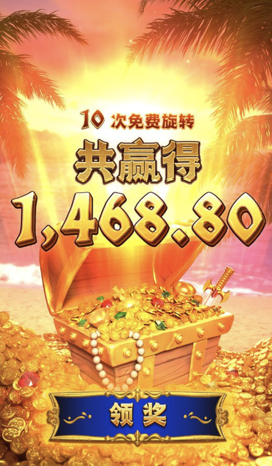 评论图片-足球赛程-足球比分-足球交流论坛