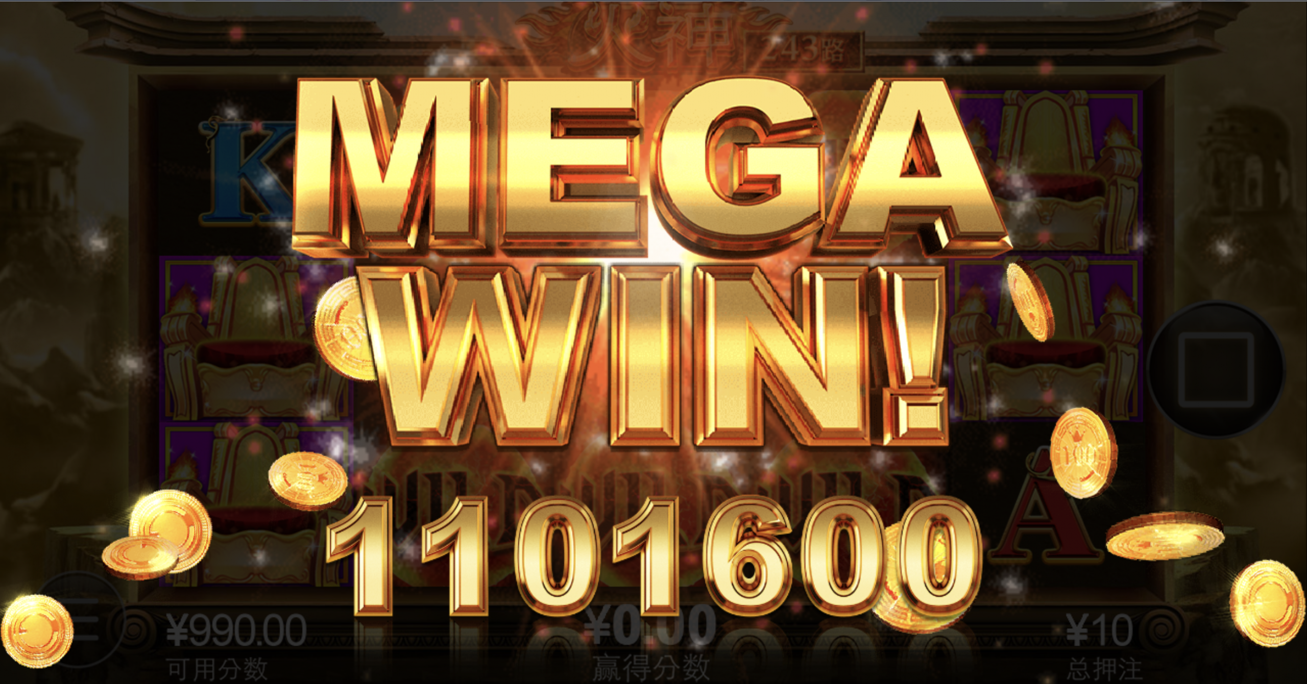 评论图片-足球赛程-足球比分-足球交流论坛