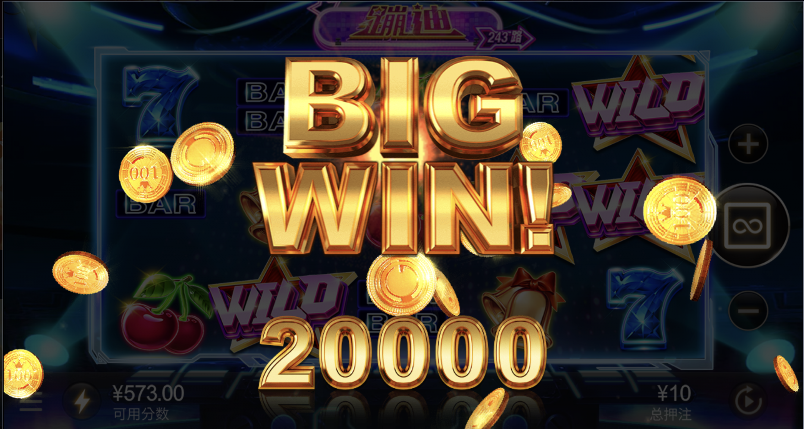 评论图片-足球赛程-足球比分-足球交流论坛