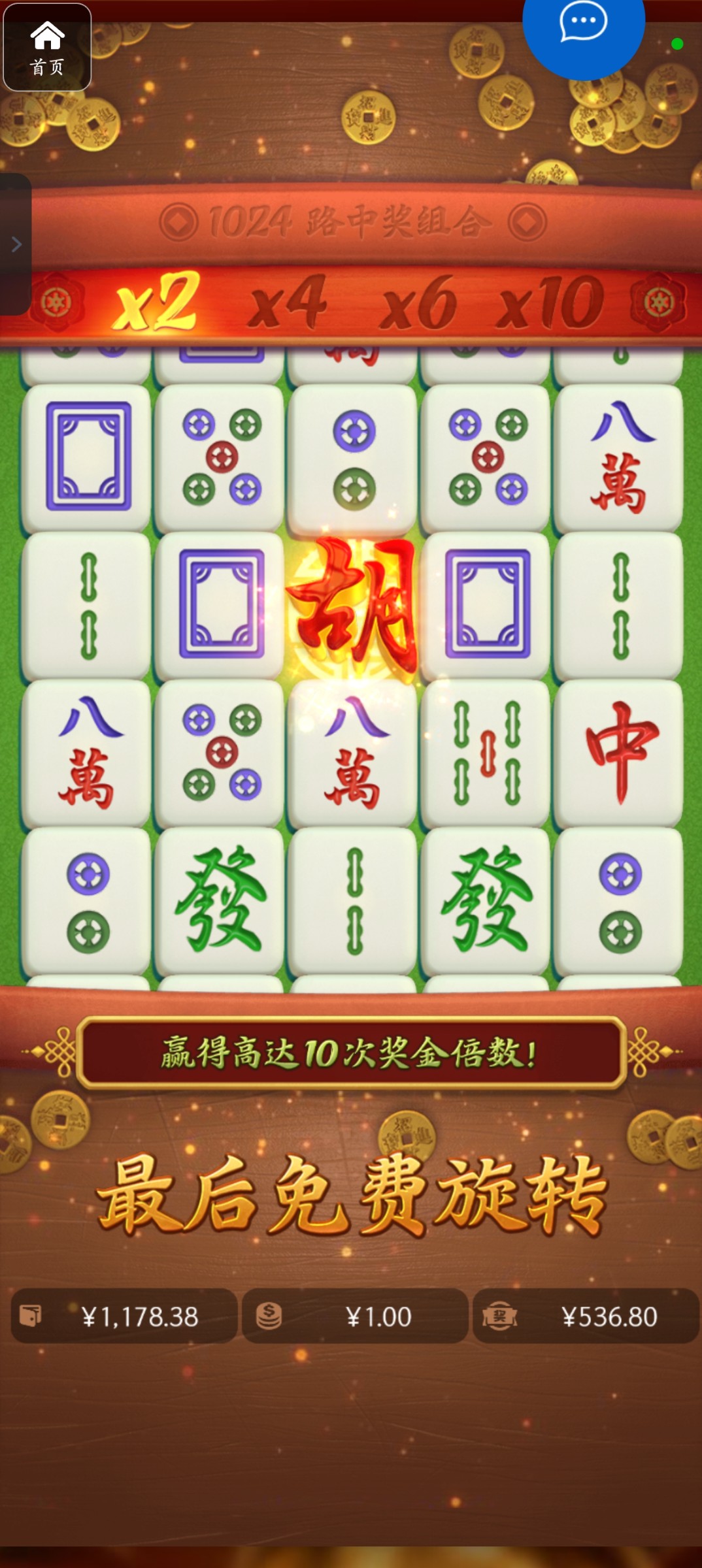 评论图片-足球赛程-足球比分-足球交流论坛