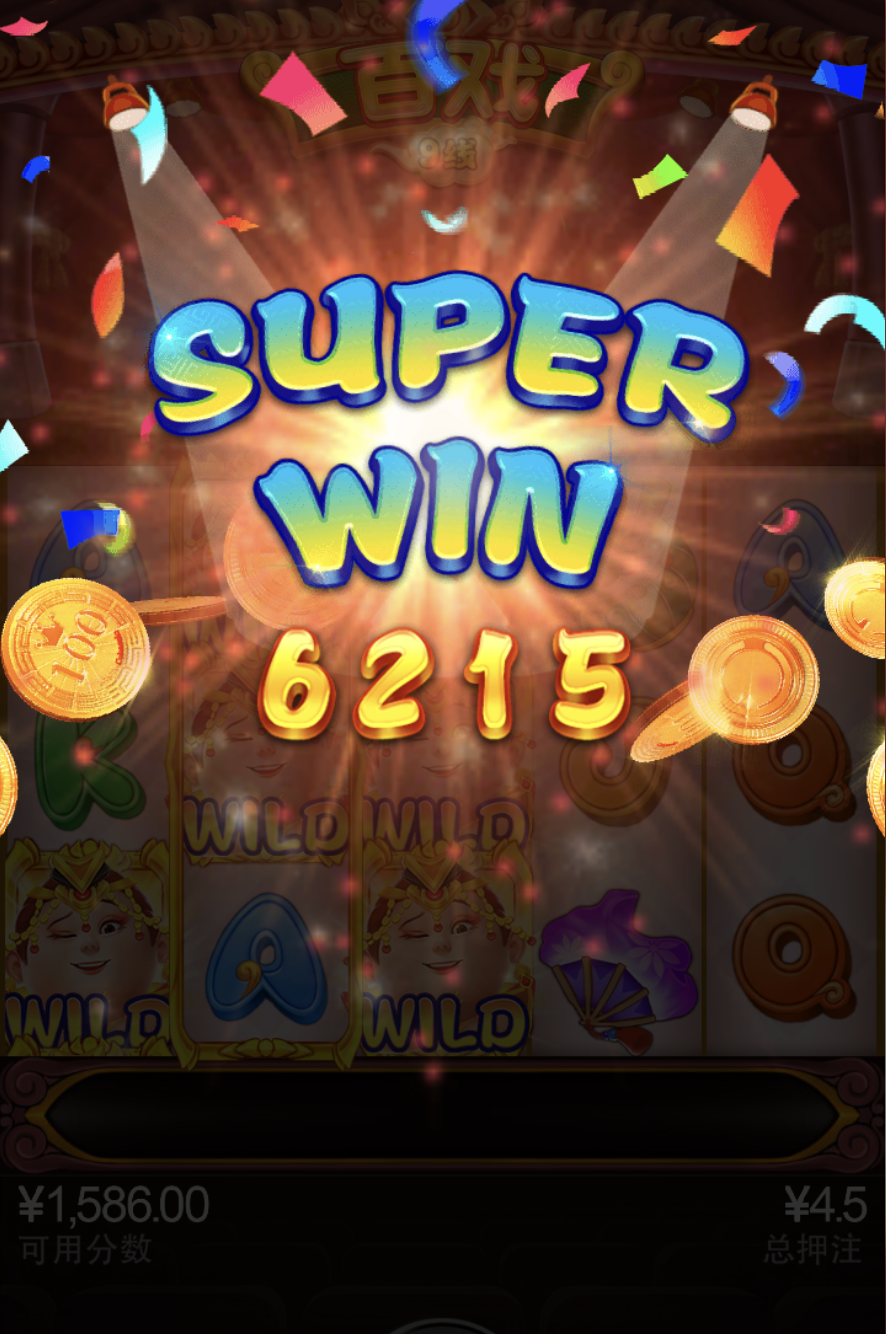 评论图片-足球赛程-足球比分-足球交流论坛