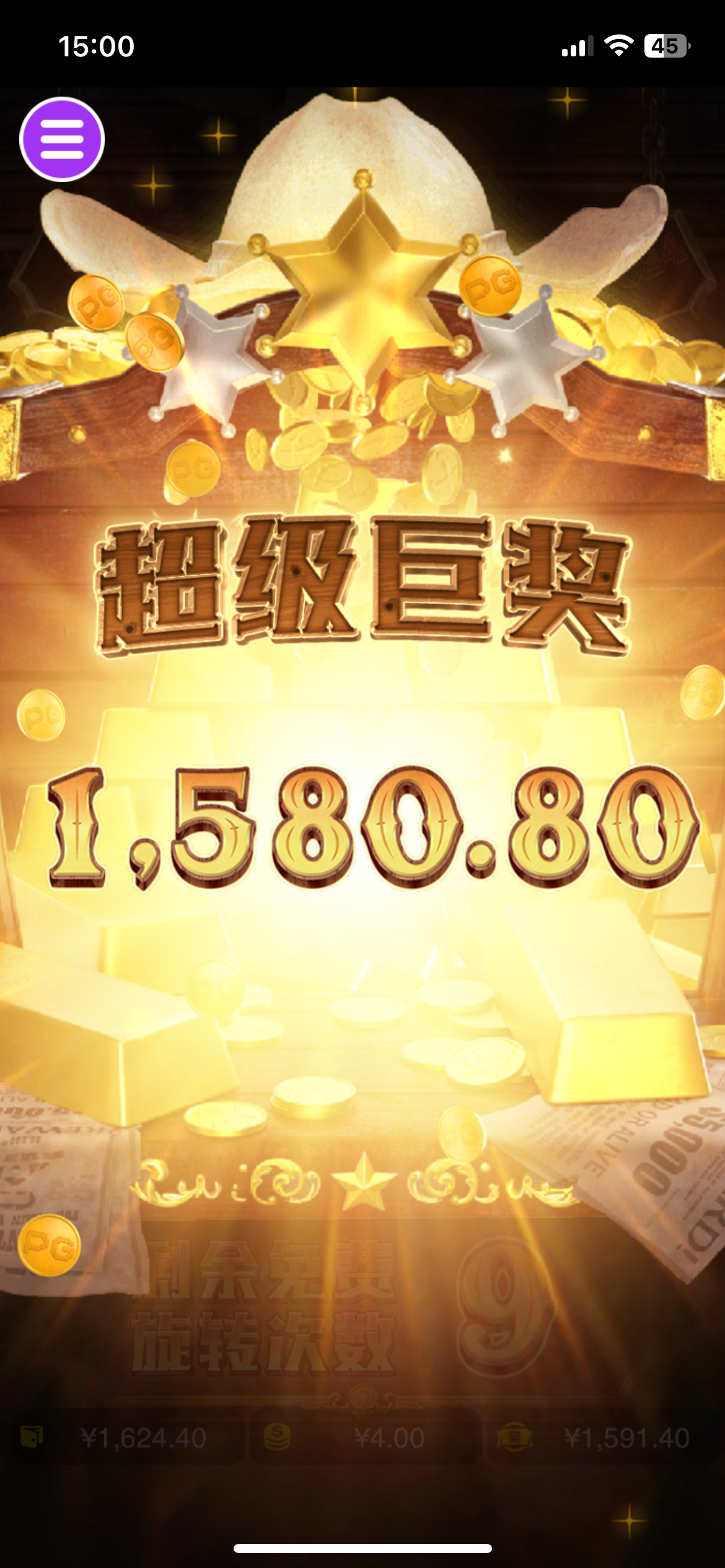 评论图片-足球赛程-足球比分-足球交流论坛