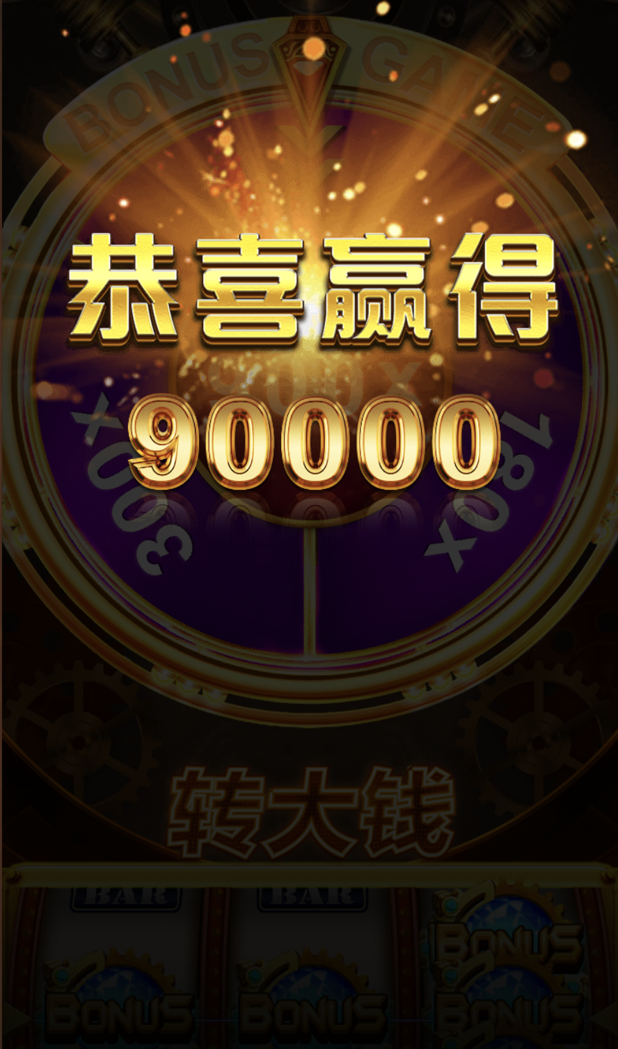 评论图片-足球赛程-足球比分-足球交流论坛