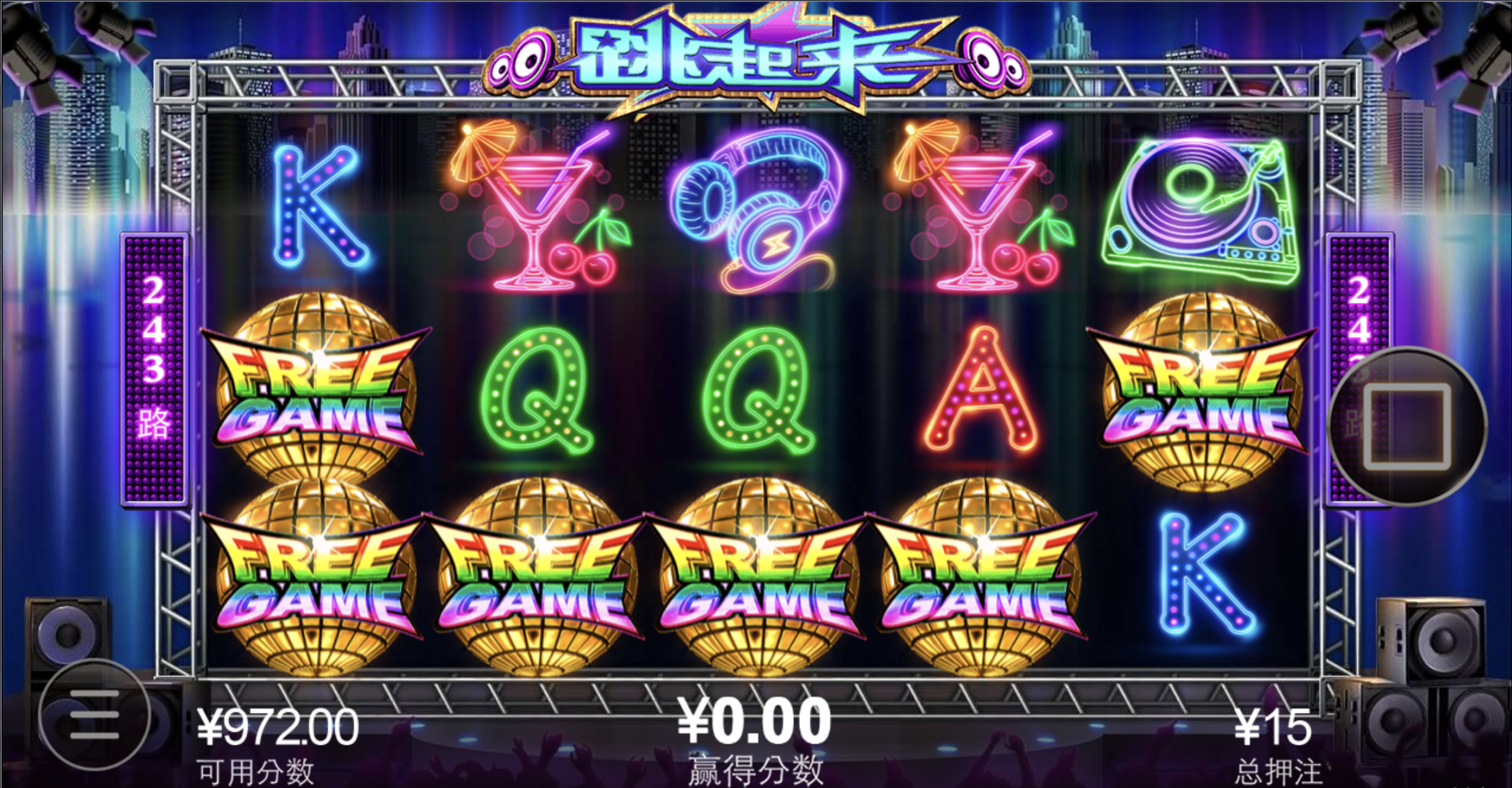 评论图片-足球赛程-足球比分-足球交流论坛