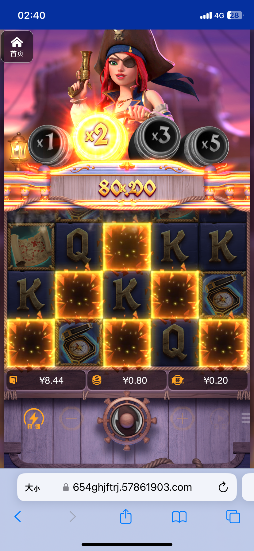 评论图片-足球赛程-足球比分-足球交流论坛