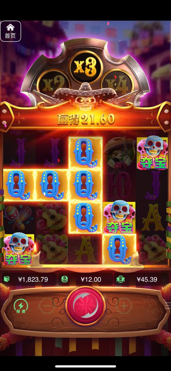 评论图片-足球赛程-足球比分-足球交流论坛