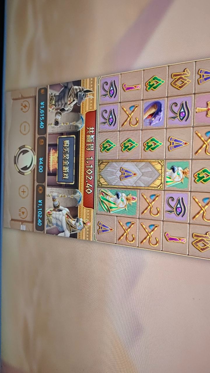 评论图片-足球赛程-足球比分-足球交流论坛