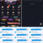 黑平台九游会-足球赛程-足球比分-足球交流论坛