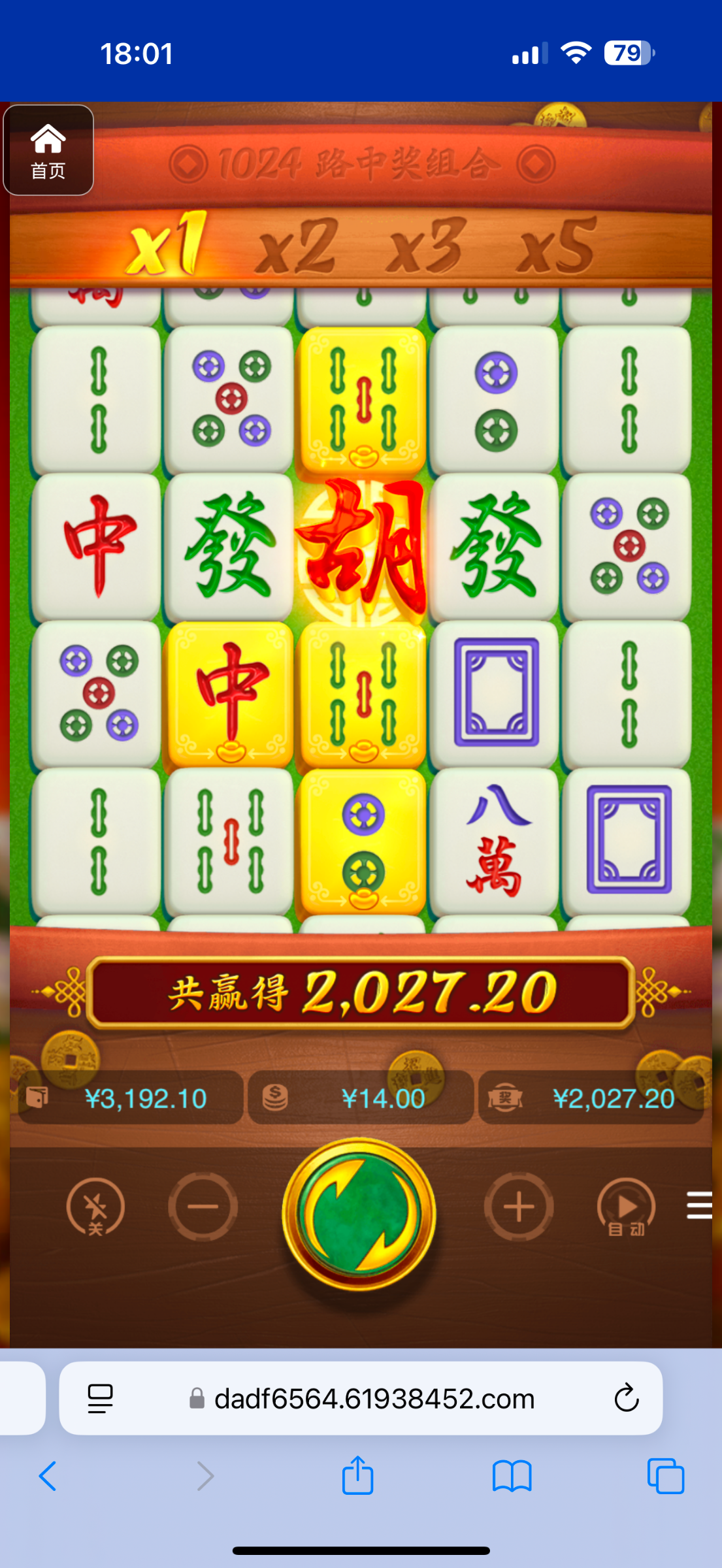 评论图片-足球赛程-足球比分-足球交流论坛