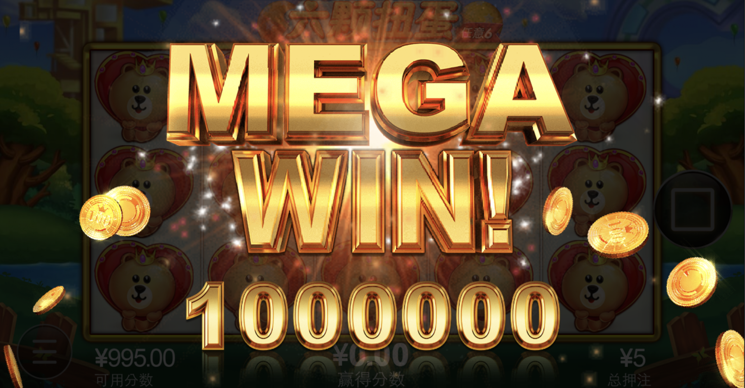 评论图片-足球赛程-足球比分-足球交流论坛