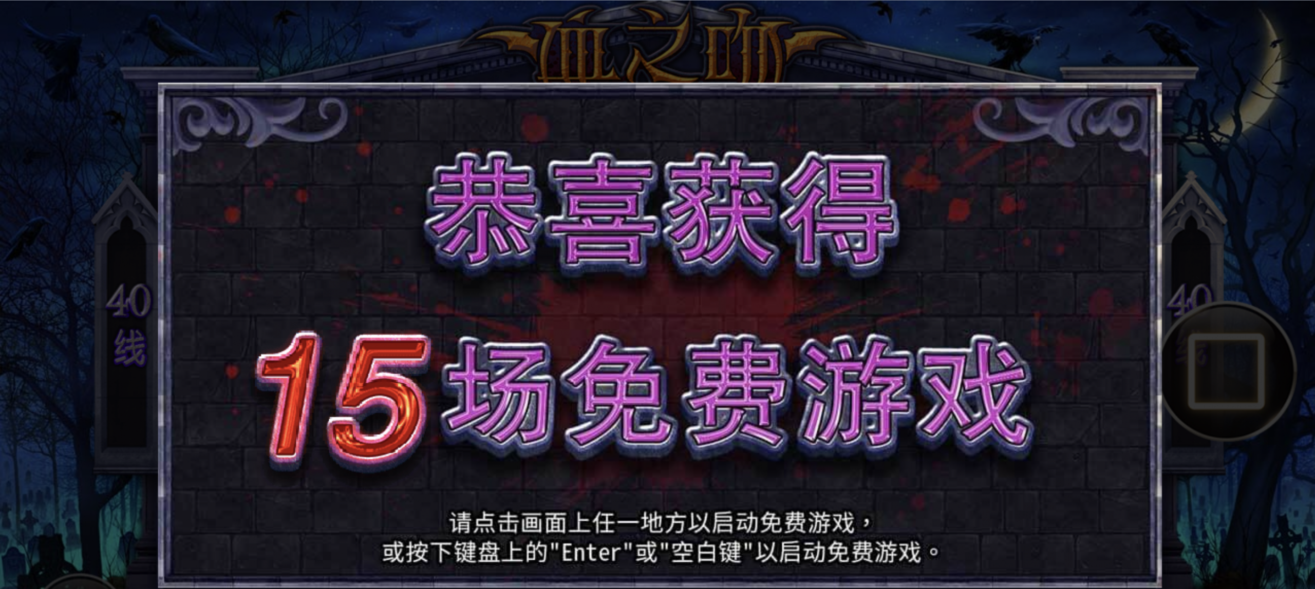 评论图片-足球赛程-足球比分-足球交流论坛