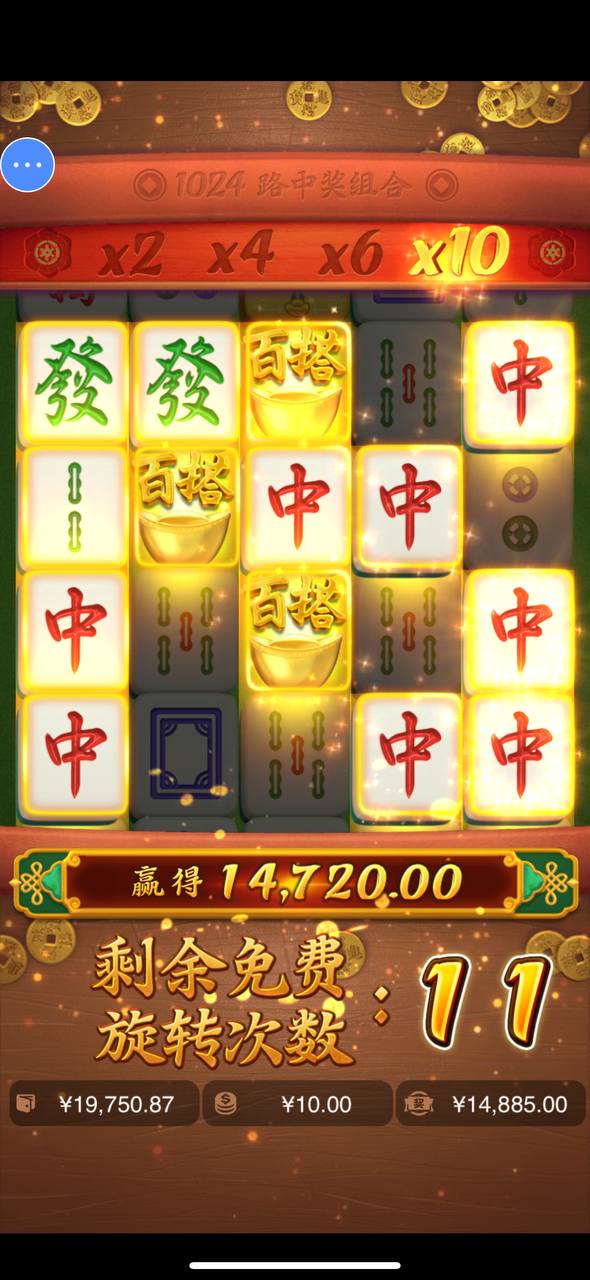 评论图片-足球赛程-足球比分-足球交流论坛