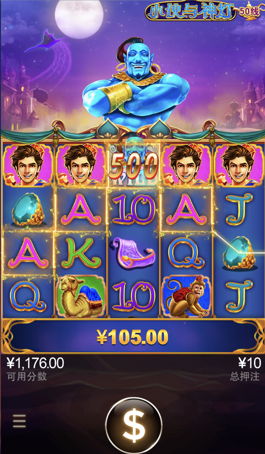 评论图片-足球赛程-足球比分-足球交流论坛