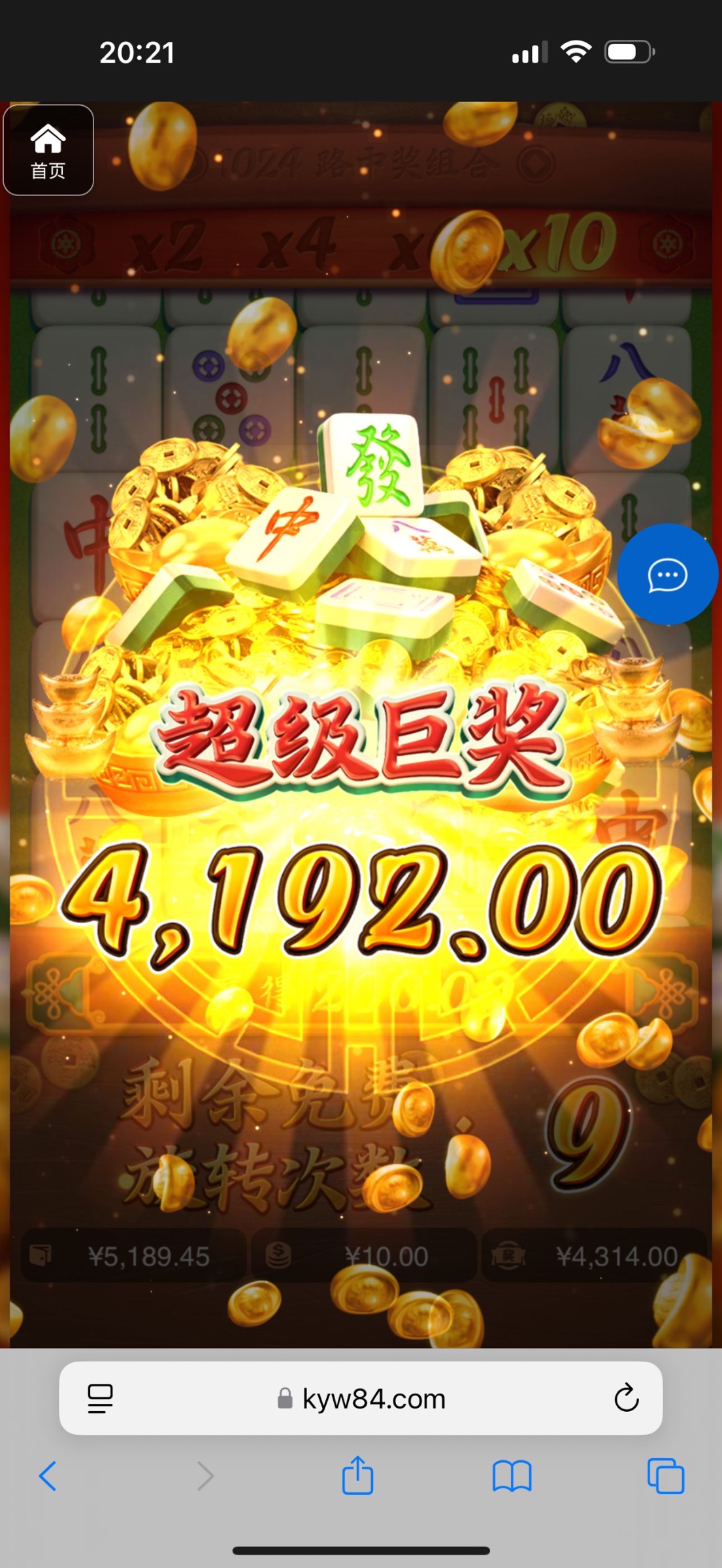 评论图片-足球赛程-足球比分-足球交流论坛