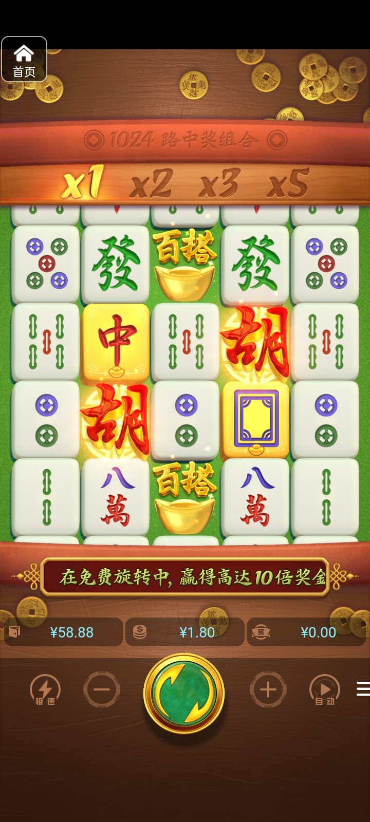 评论图片-足球赛程-足球比分-足球交流论坛