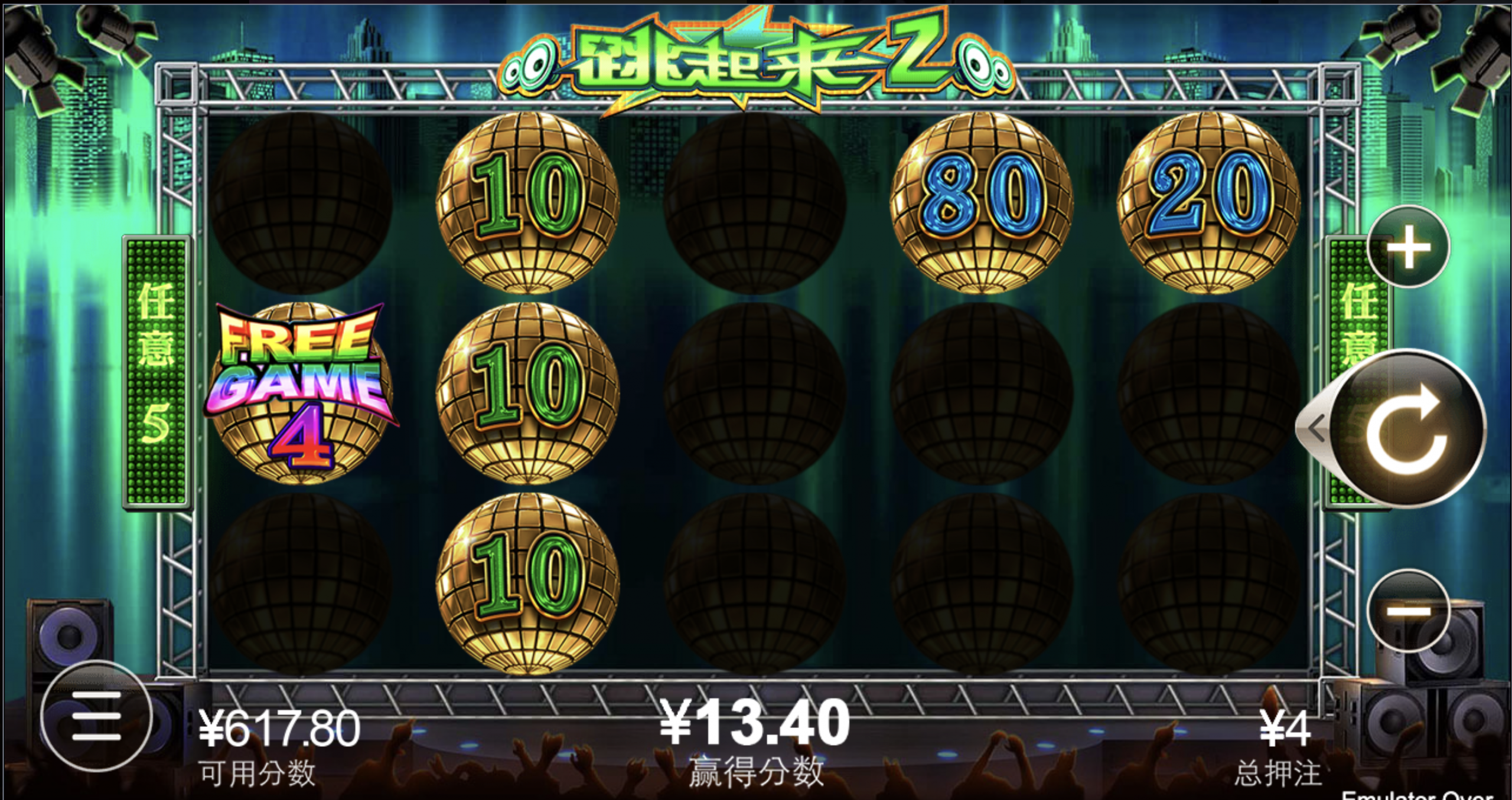 评论图片-足球赛程-足球比分-足球交流论坛