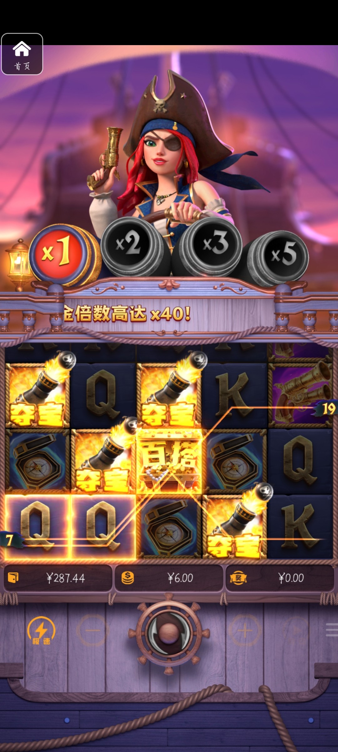 评论图片-足球赛程-足球比分-足球交流论坛