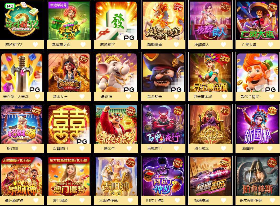 评论图片-足球赛程-足球比分-足球交流论坛