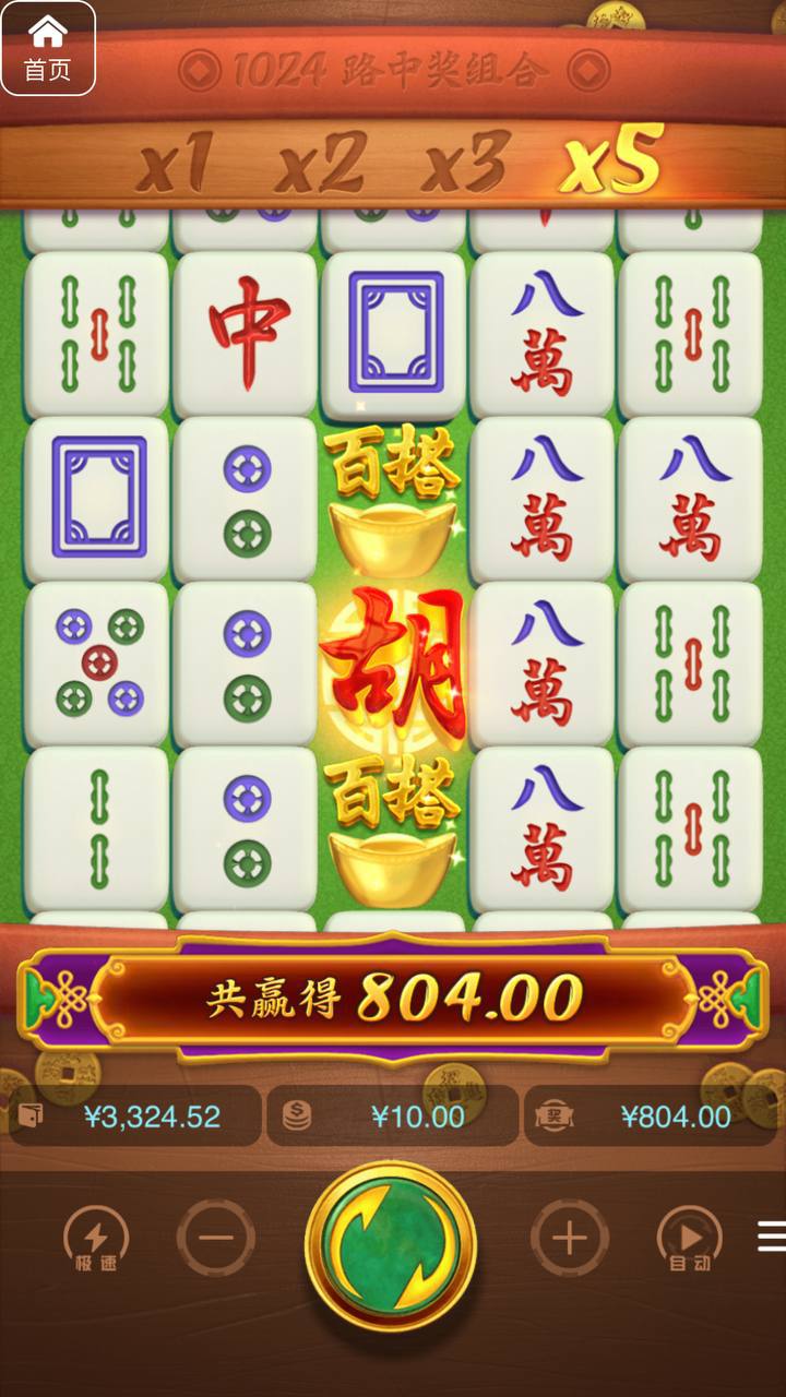 评论图片-足球赛程-足球比分-足球交流论坛