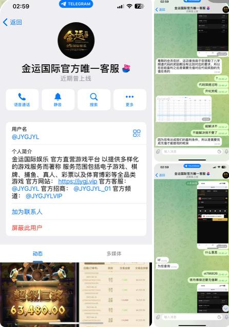 金运国际黑钱国际-足球赛程-足球比分-足球交流论坛
