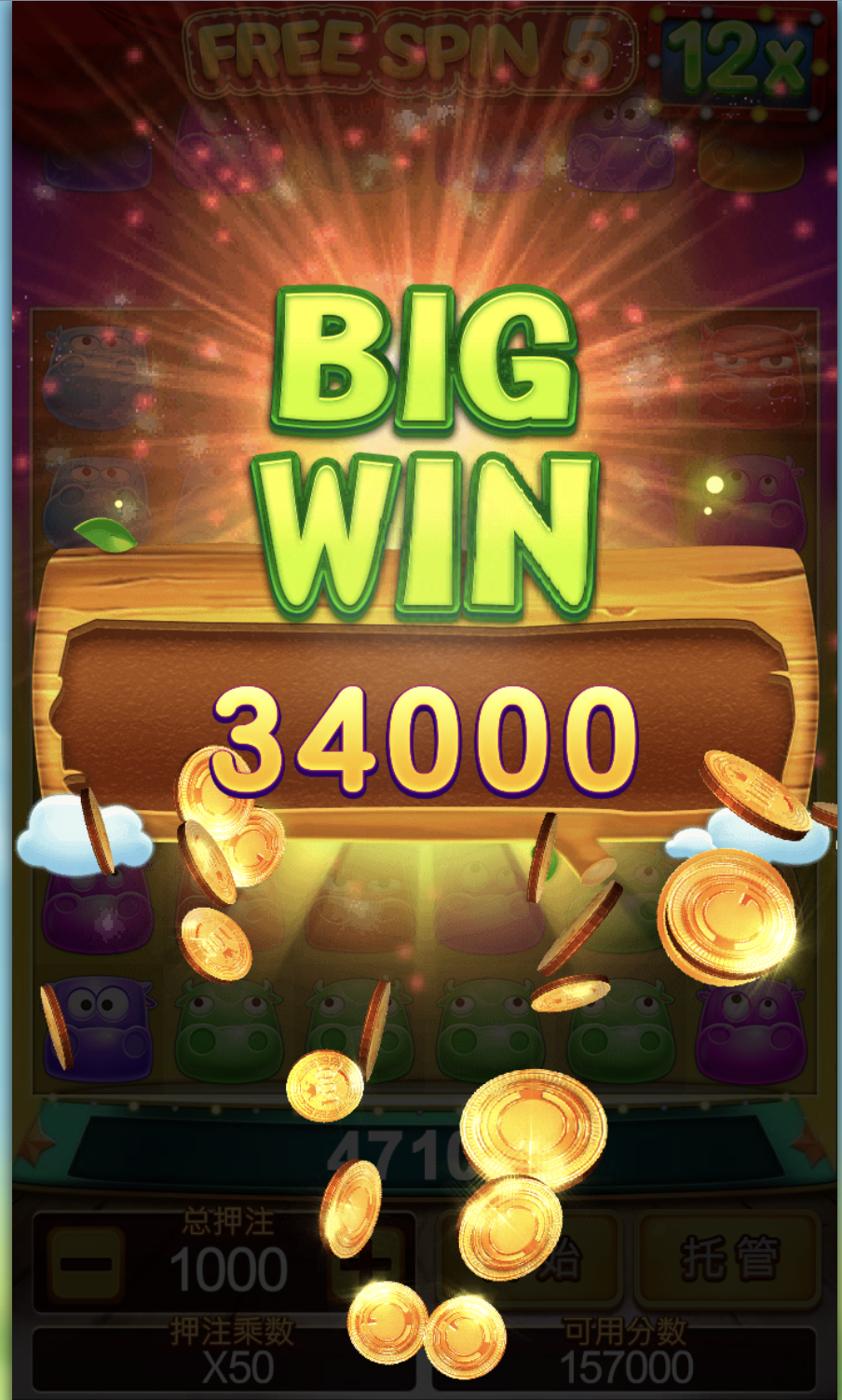 评论图片-足球赛程-足球比分-足球交流论坛