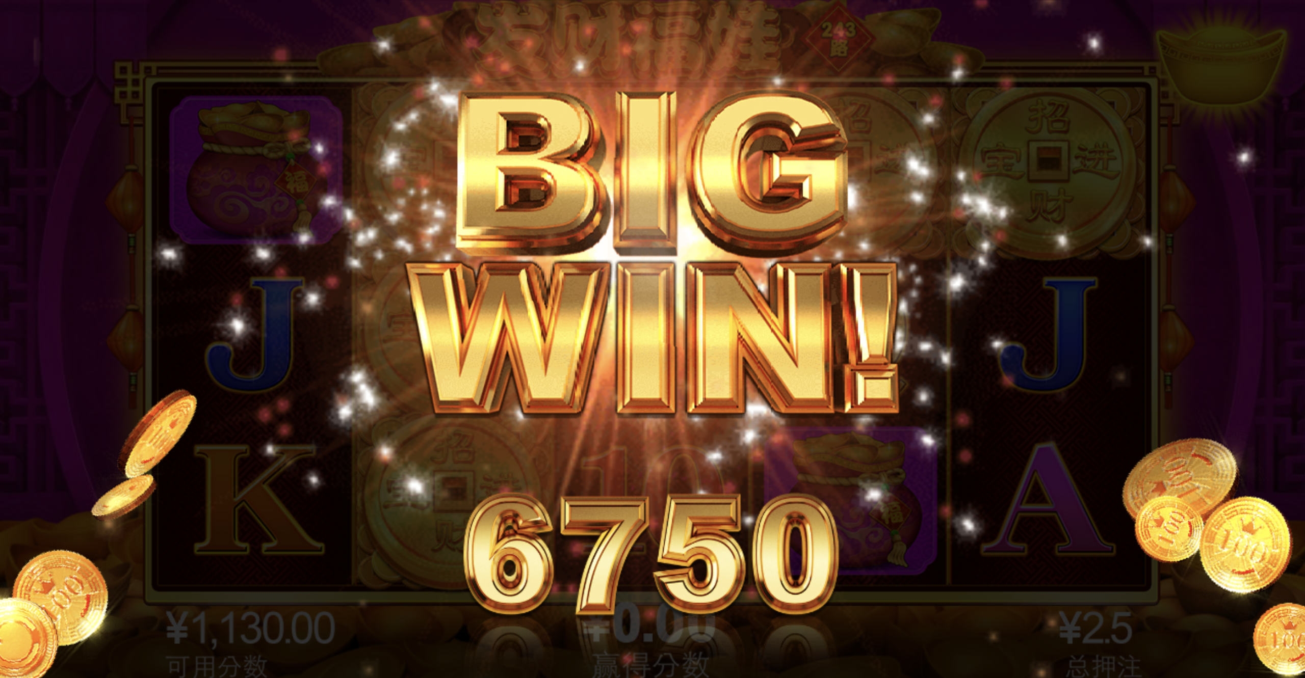 评论图片-足球赛程-足球比分-足球交流论坛