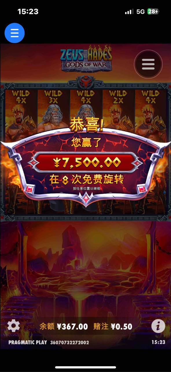 评论图片-足球赛程-足球比分-足球交流论坛