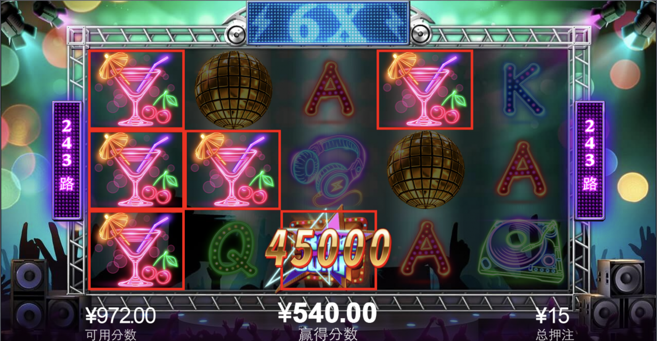 评论图片-足球赛程-足球比分-足球交流论坛