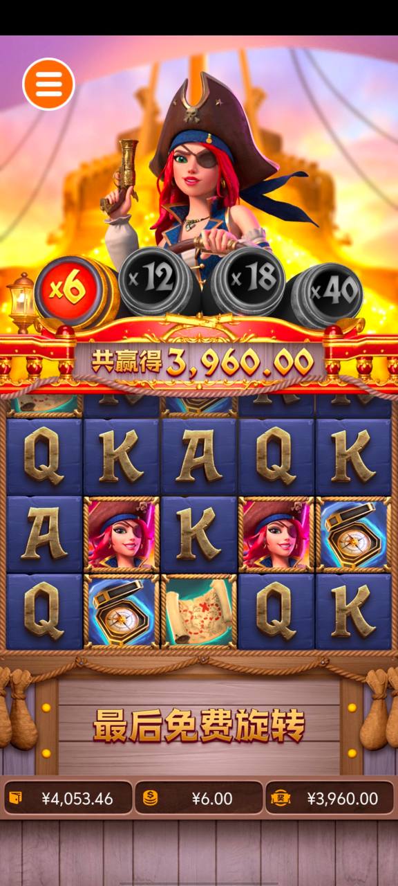 评论图片-足球赛程-足球比分-足球交流论坛