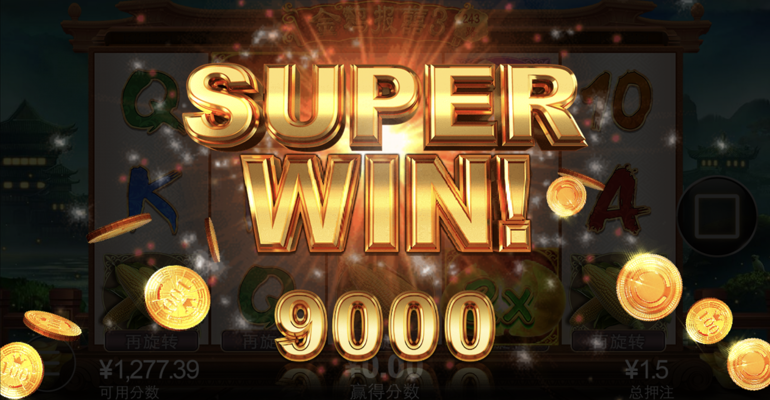 评论图片-足球赛程-足球比分-足球交流论坛