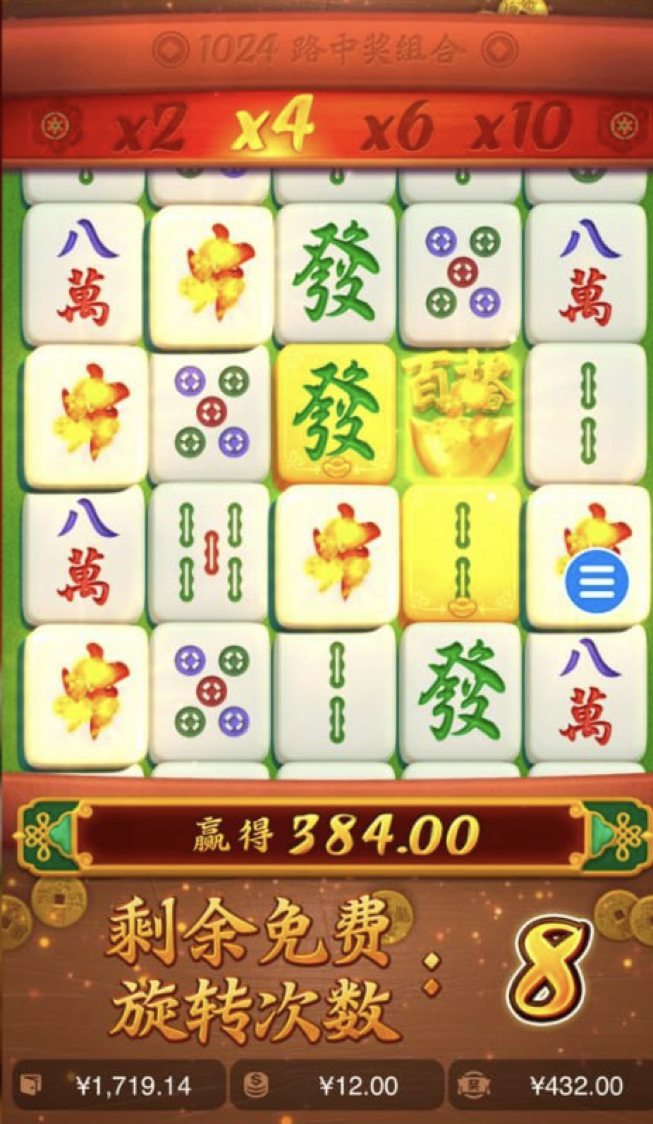 评论图片-足球赛程-足球比分-足球交流论坛