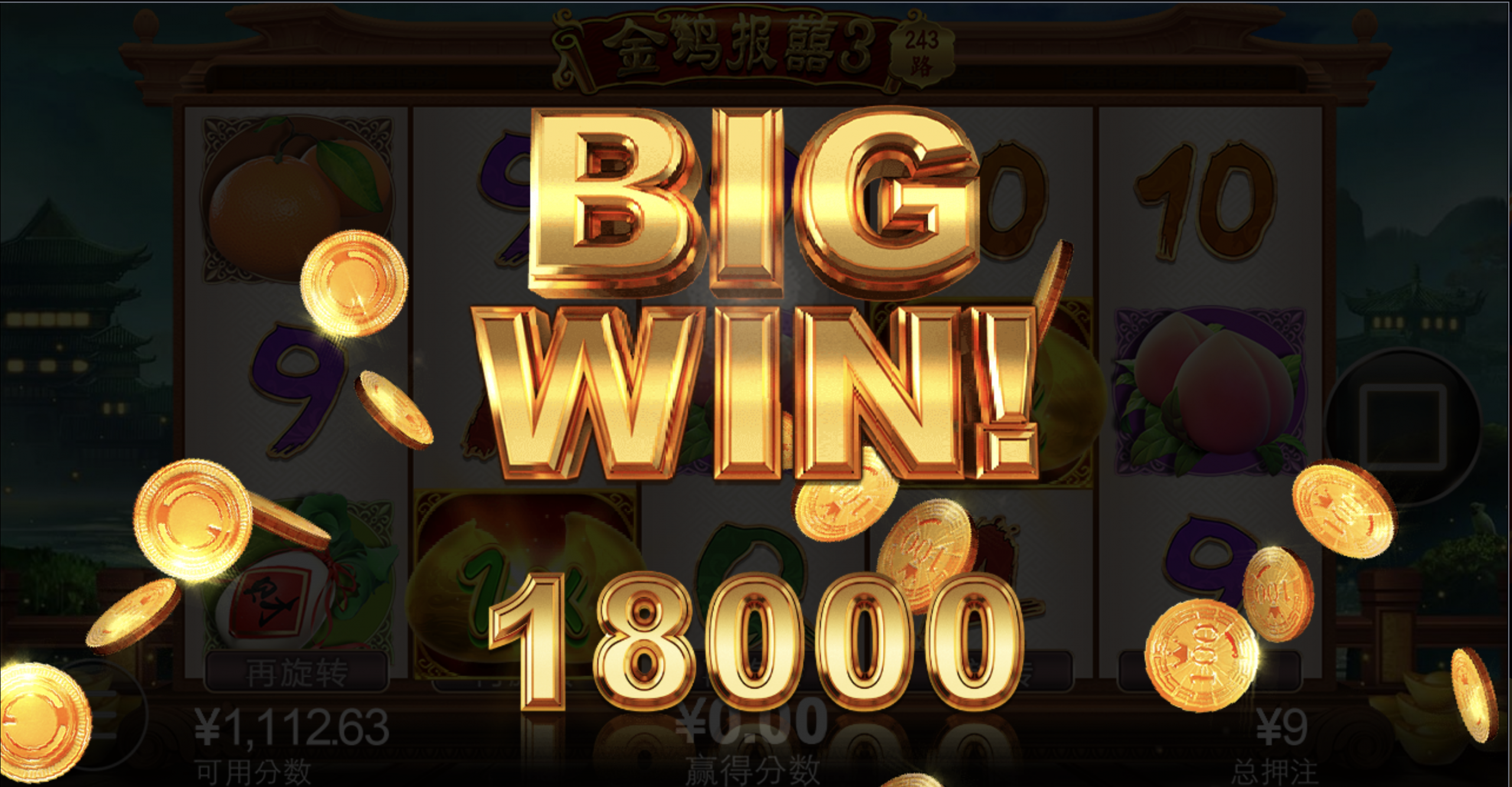 评论图片-足球赛程-足球比分-足球交流论坛